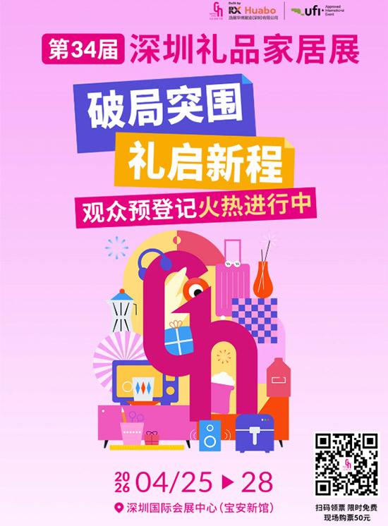 69b7ce53e0909.jpg 69b7ce53e0909.jpg