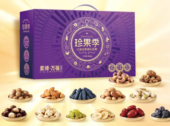 69d76c9c714f6.jpg 69d76c9c714f6.jpg